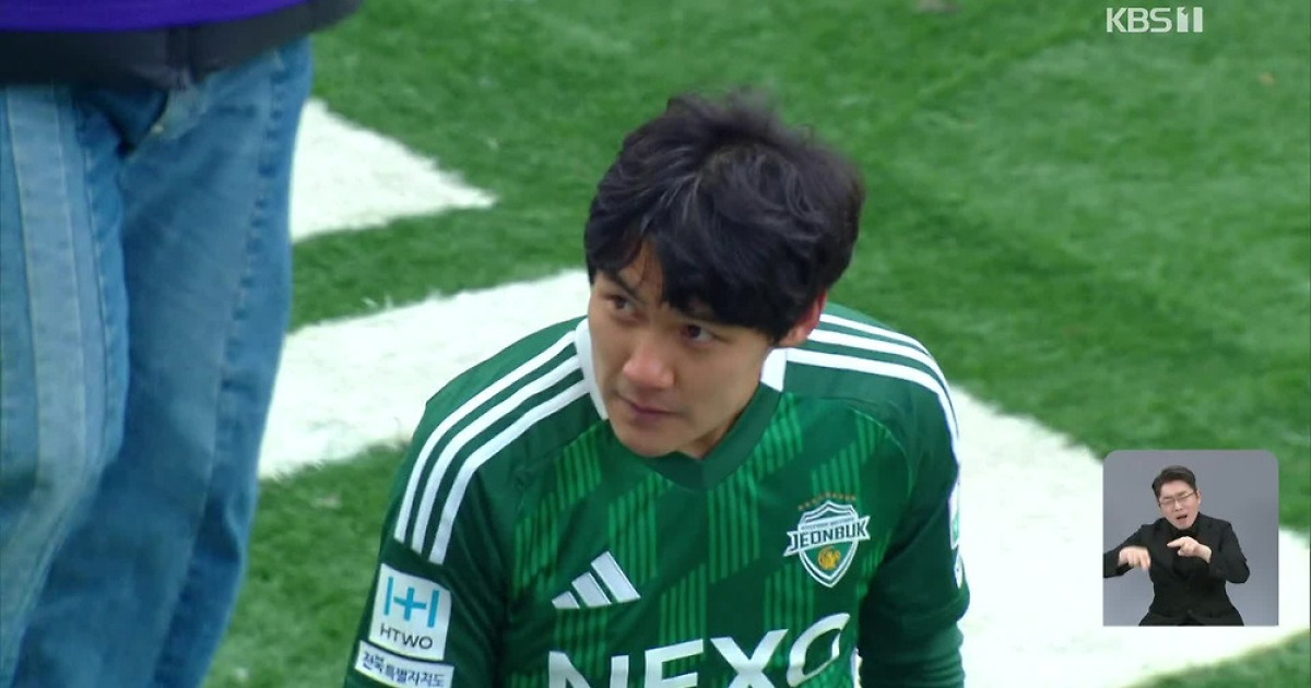 ‘투지’ 하나로 버틴 최철순의 20년…“달릴 수 있어 행복했습니다”