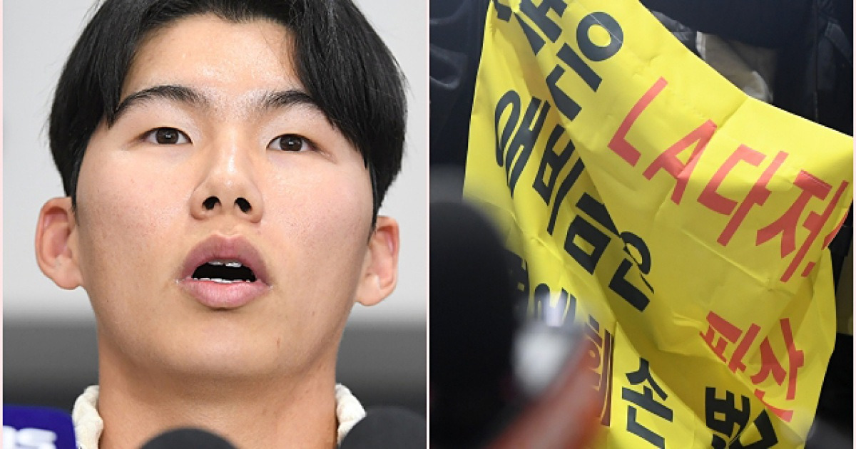 김혜성 금의환향 현장 소동… 취재진 사이 뚫고 ‘비난 현수막’ 난입에 인터뷰 중단