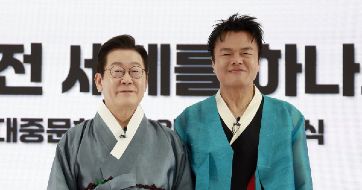 박진영, '월급·차량' 장관 예우 거절… 