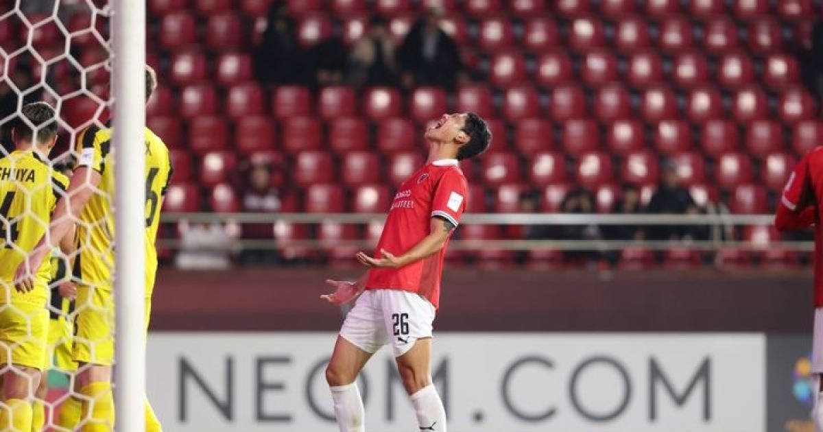 프로축구 포항, ACL2에서 탬피니스와 1-1 무승부