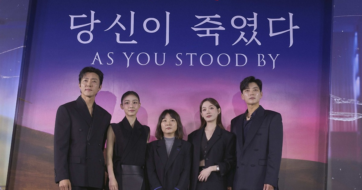 '당신이 죽였다' 감독 