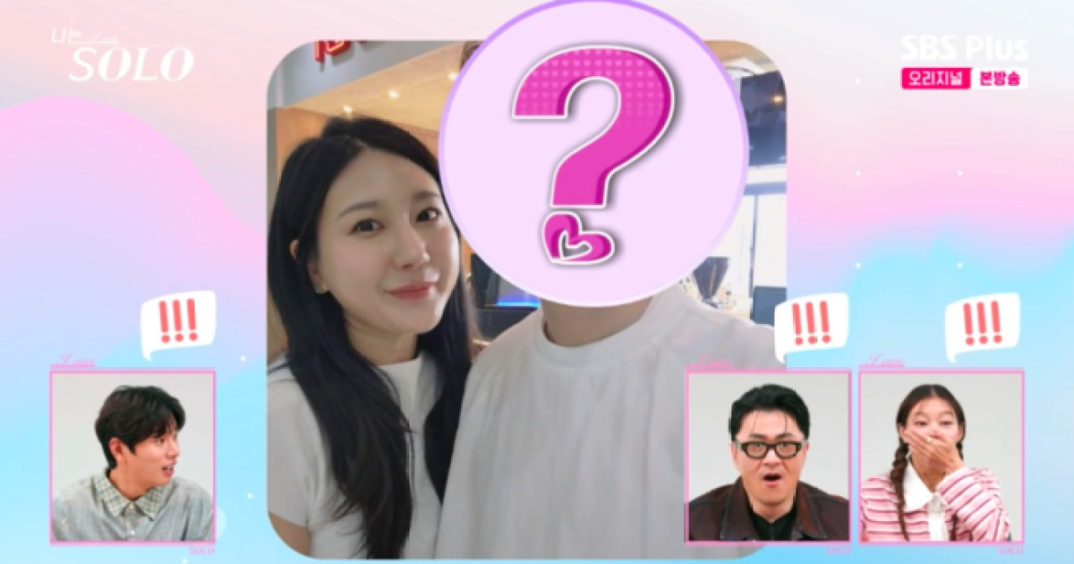 나솔이母=28기 정숙..아빠는 영수일까? 슈퍼 데이트권 사용 ‘반전’ (‘나솔’)