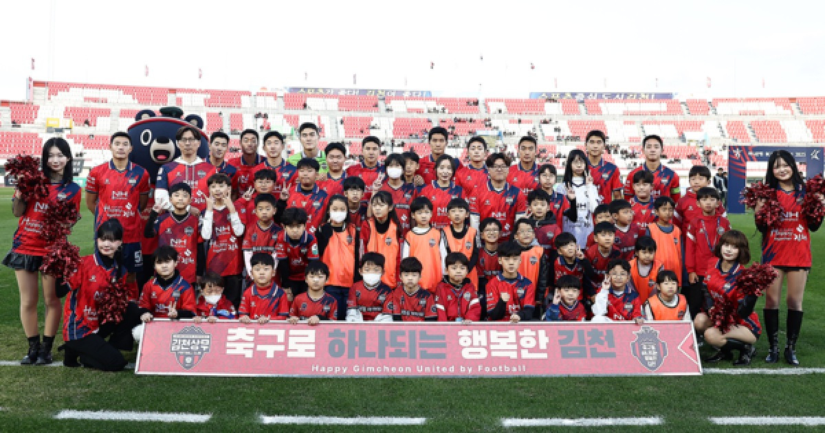 10·11기 가능성 발견한 김천, 안방서 강원 잡고 2위 탈환 도전