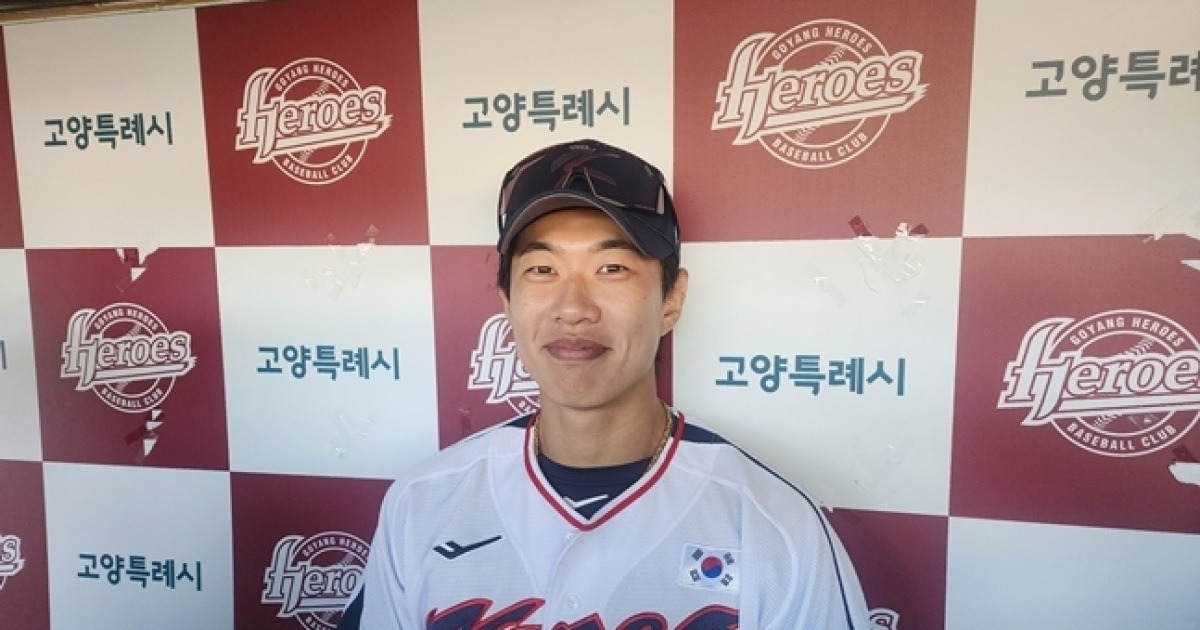 '드디어' 美현지발 송성문 예상액 나왔다! "361억~433억이 적절" 6년-120억 '훌쩍' 뛰어넘어