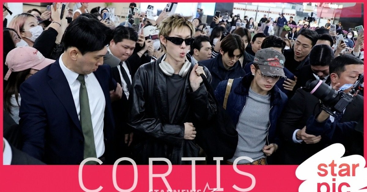 코르티스 '몰려든 팬들에 아수라장!' [★영상]