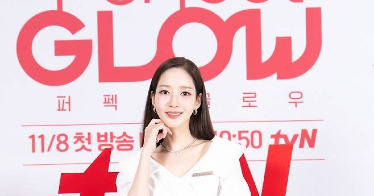 '퍼펙트 글로우' 박민영 