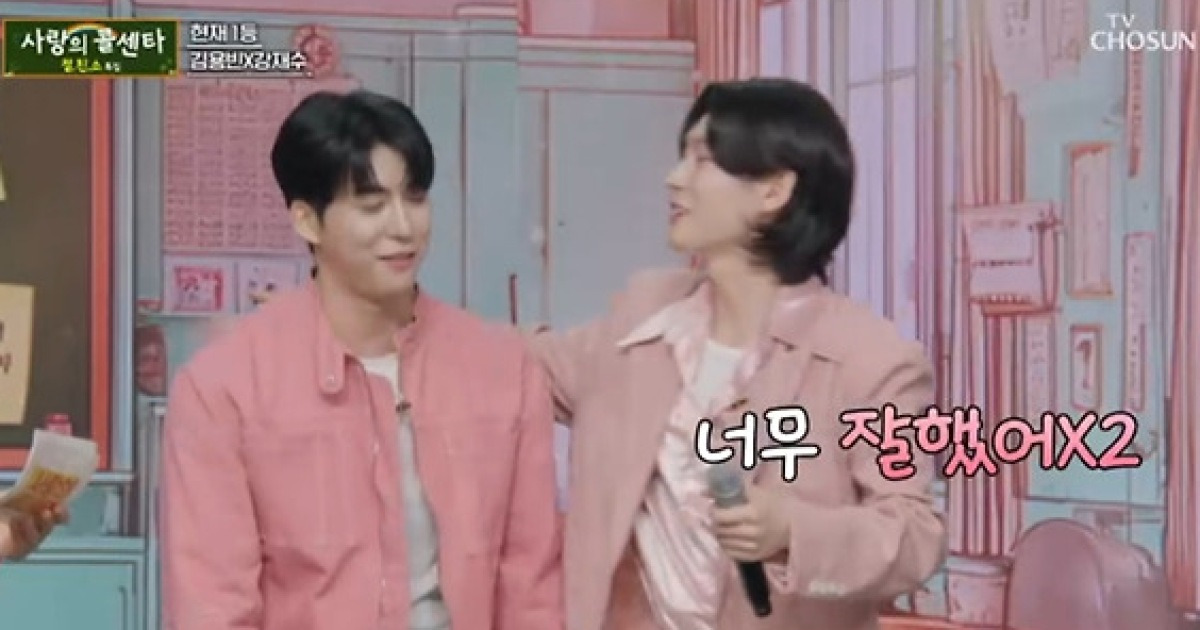 김용빈x강재수, '사콜세븐'도 인정한 '절친 케미' [종합]