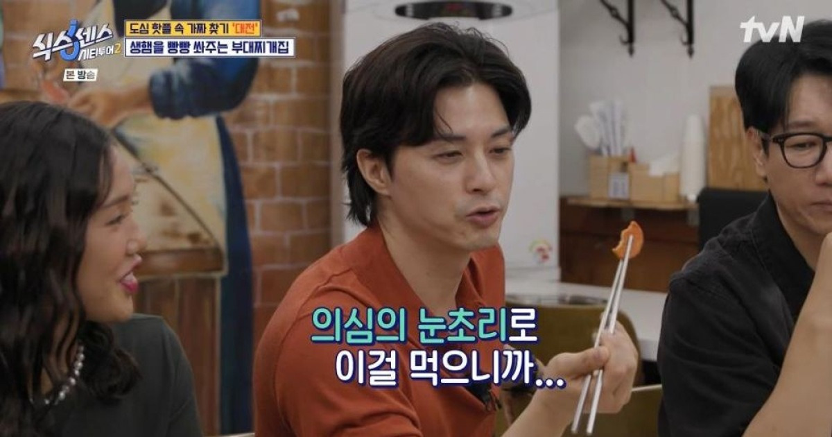 김지훈, 사장님 앞에서 