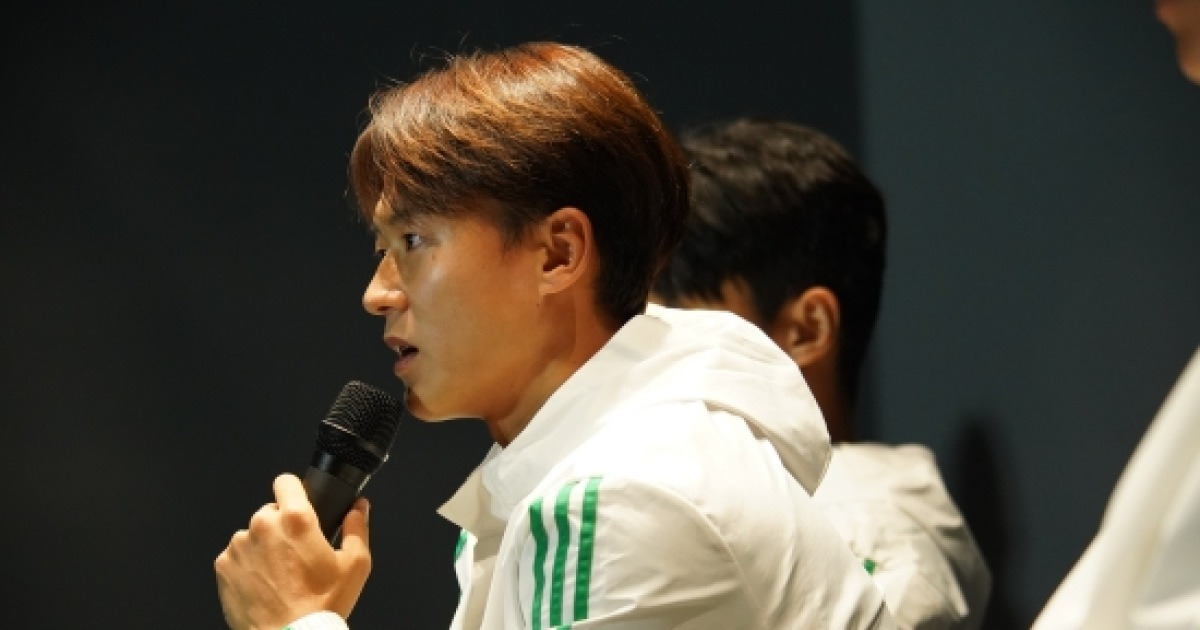 이승우 다시 한번 직격탄! "축구선수, 축구로만 평가받아야…지면 사생활 탓 옳지 않아" [현장 일문일답]