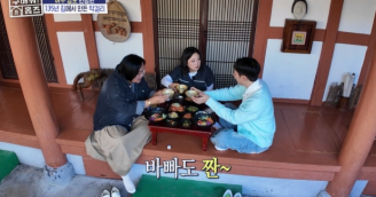 ‘구해줘홈즈’ 여수 먹방 임장