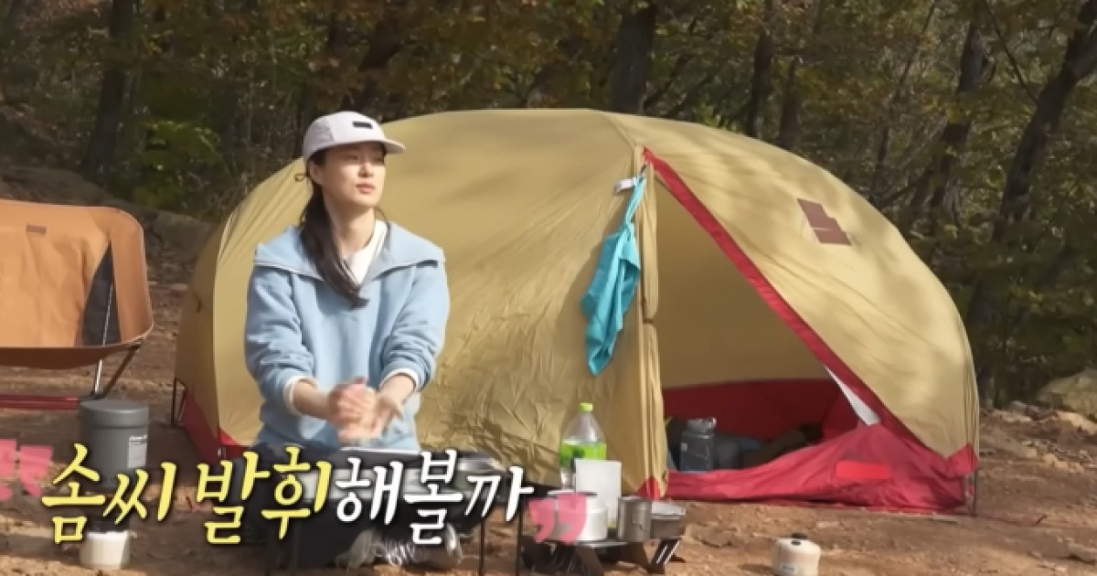 '나혼자산다' 옥자연의 백패킹(나혼산)