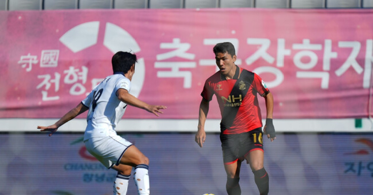 경남FC, 올 시즌 마지막 원정길…화성전에서 승전보 울린다