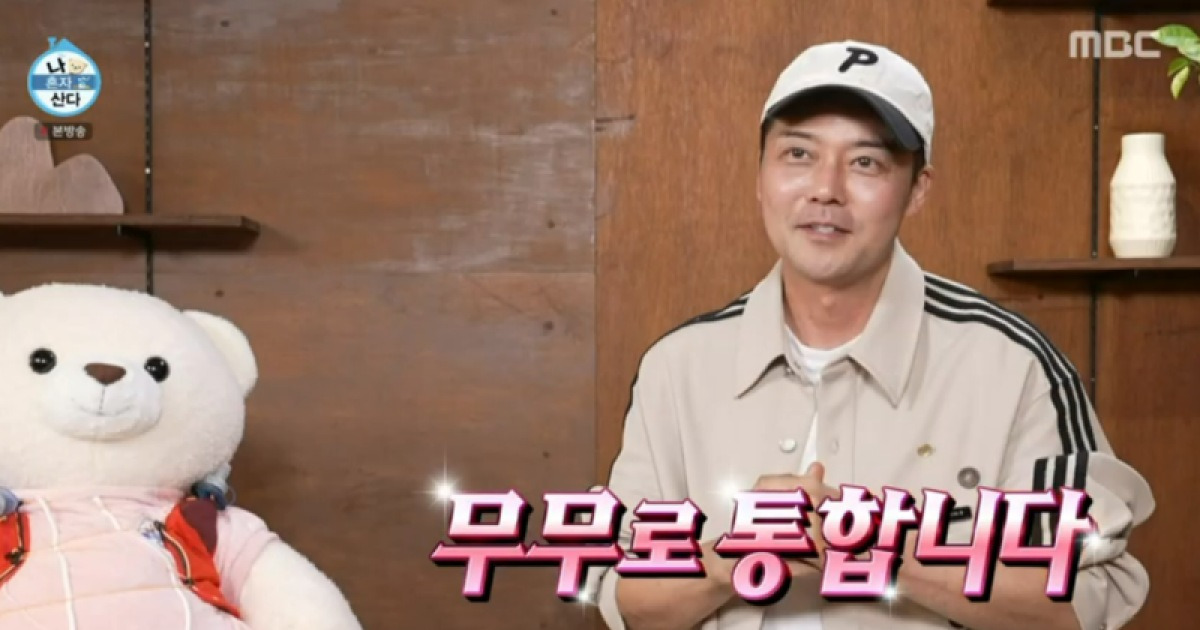 [TVis] 전현무, 러닝 열풍 ‘절단’ 낼라…“이거 보고 션 관두면” 걱정 (나혼산)