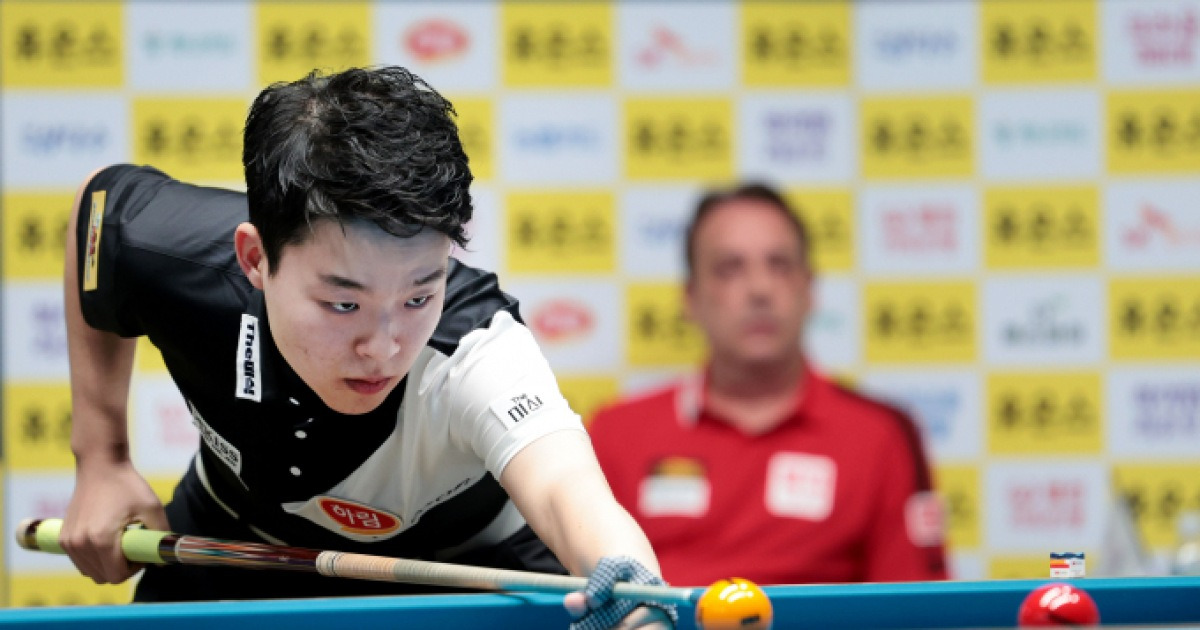 '당구 천재' 김영원, 조병욱 잡고 64강행… 외국인 강호 대거 탈락