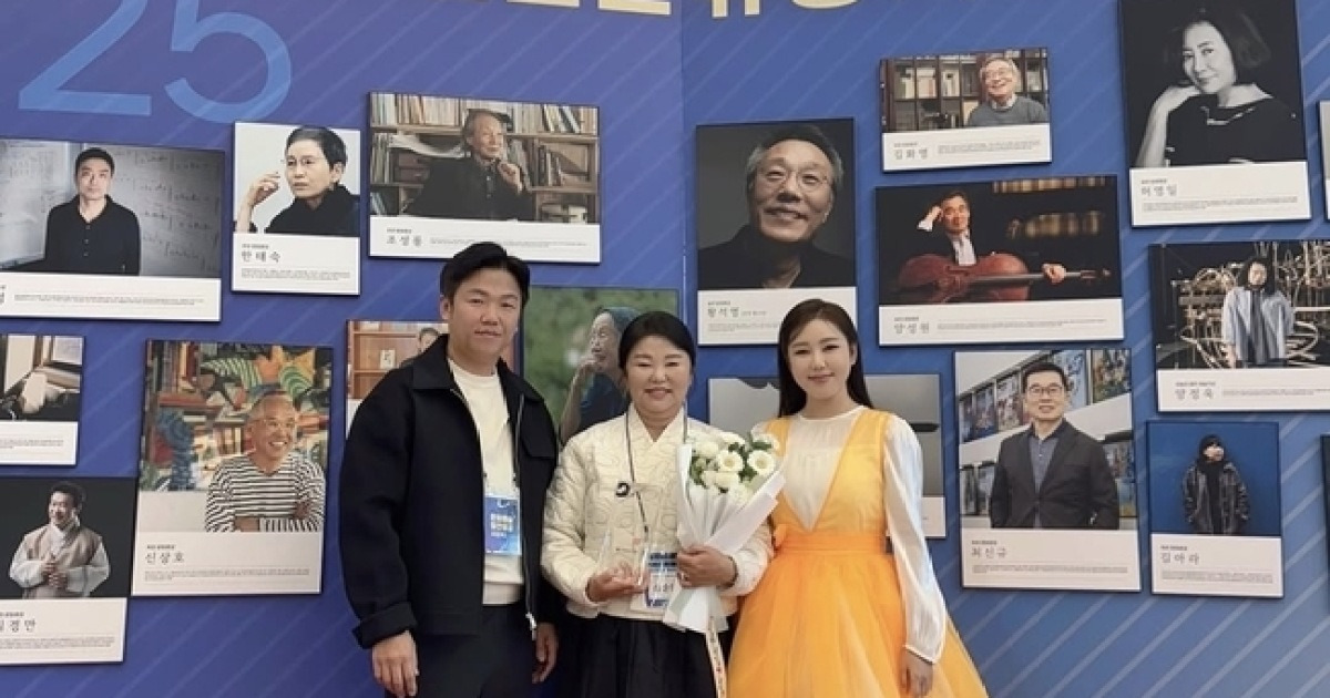 송가인 母 자식 농사 초대박 ‘예술가의 장한 어버이상’ 받았다