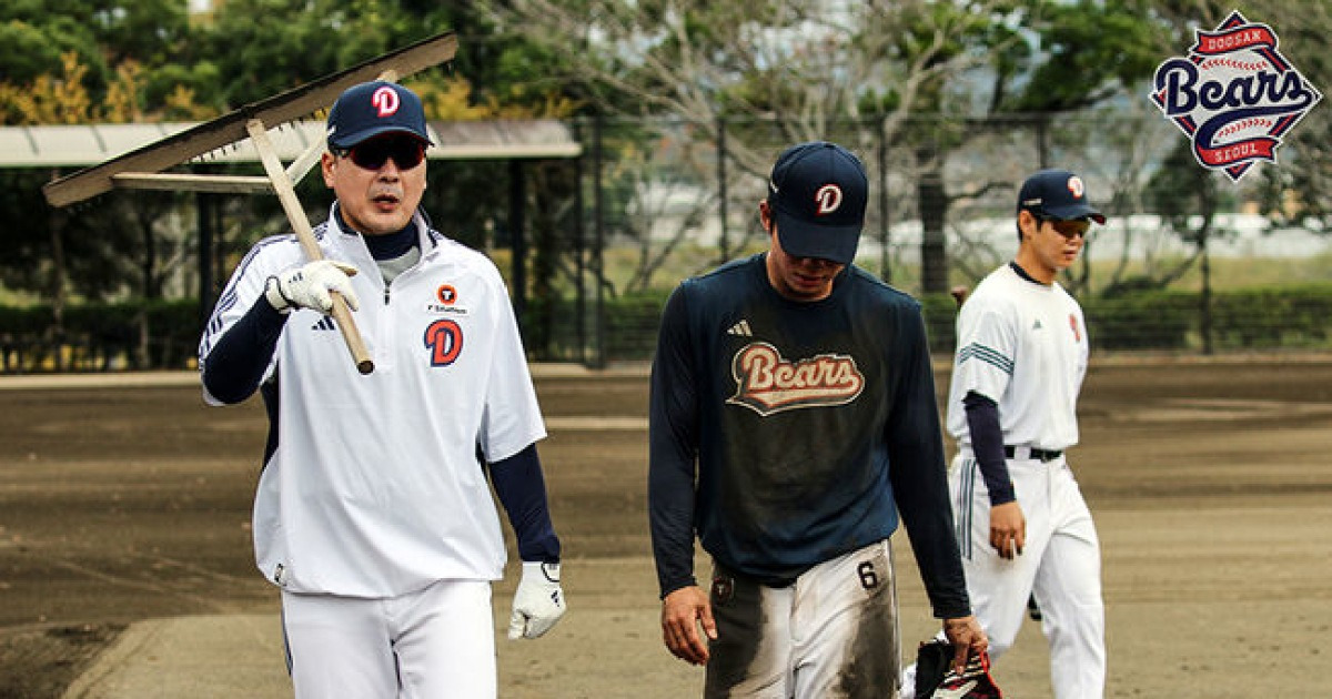 이래서 해설 제안 거절했구나…키움 감독→두산 수석코치, 지옥훈련 교관 변신 “힘들다고 한국 가면 안 된다”