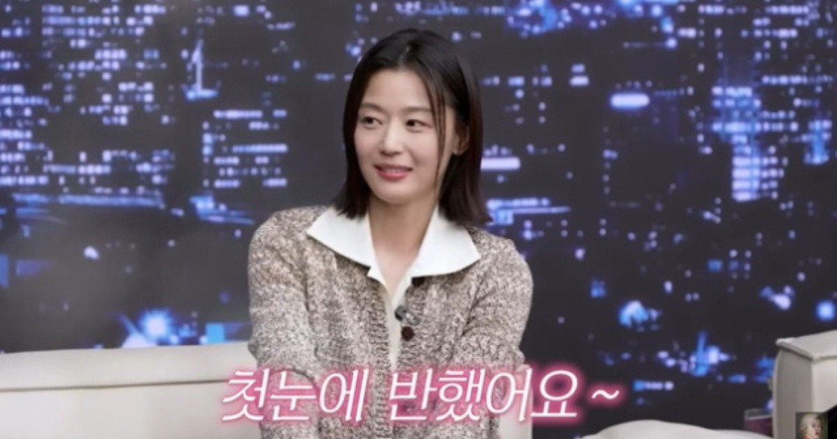 "장동건 닮은 남편, 잘생겨서 첫눈에 반했다"···전지현이 밝힌 비하인드스토리