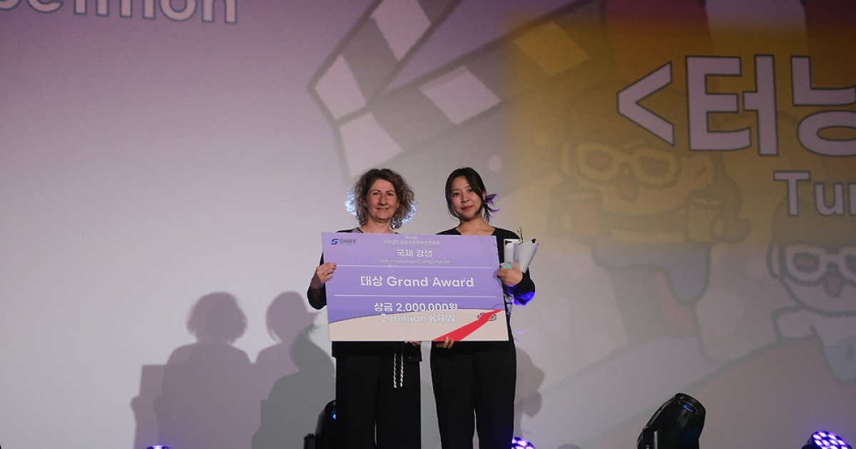 ‘제16회 서울교통공사 국제지하철영화제’ 수상작 발표