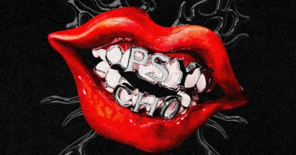 베이비몬스터, 미스터리한 ‘싸이코’ 19일 MV 공개