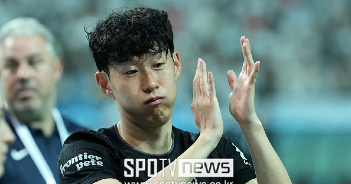 '손흥민 효과 정말 제대로 입증했네' 토트넘 36% 급격 하락에 울상...티켓값 결국 하락 결정