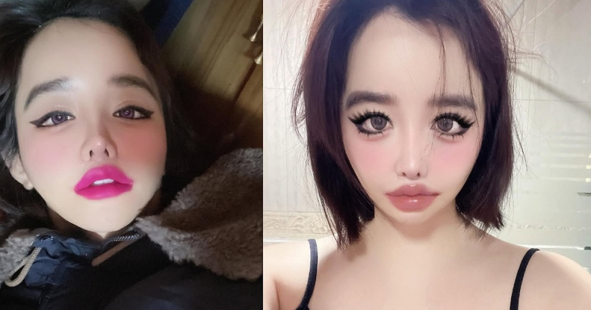 '양현석 고소장' 2주 됐는데..박봄, 또다시 셀카 남겼다[스타이슈]