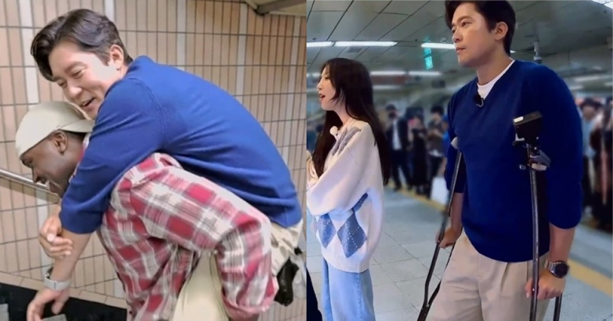 '출연료 150배↑' 김대호, 이러니 잘 되지…목발 짚고 부상 투혼 ('어튈라')