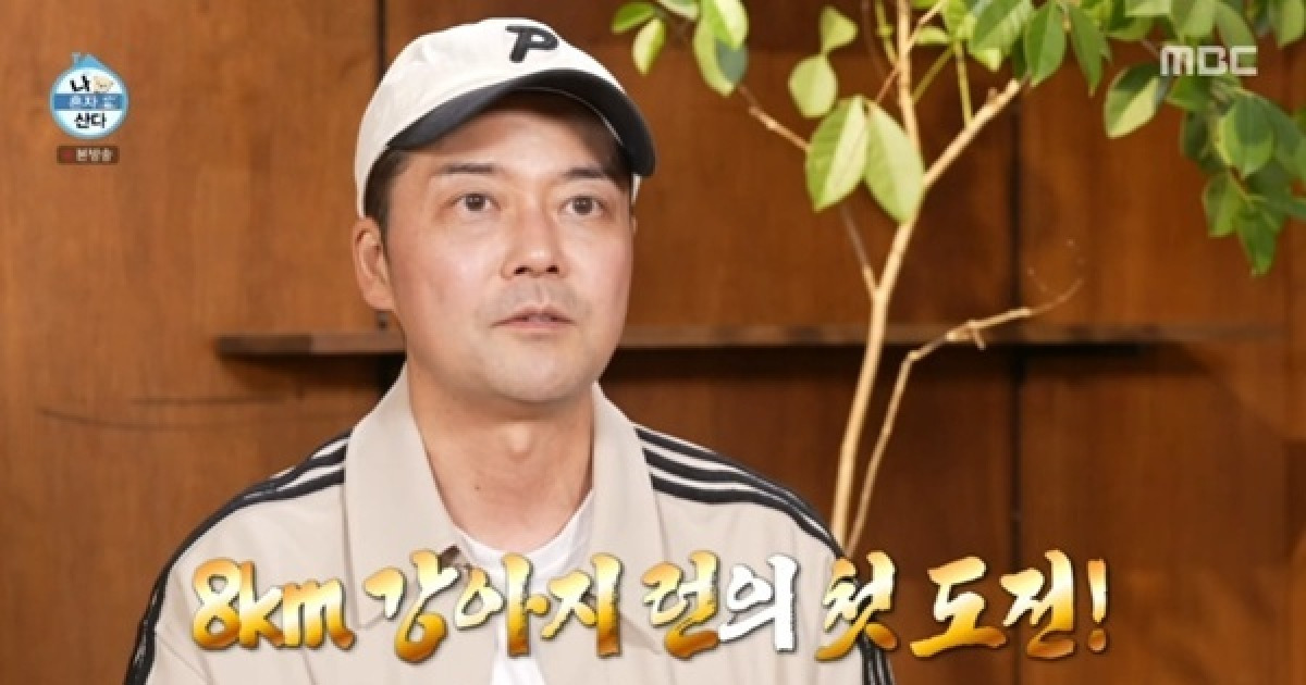 전현무 "러닝 열풍 합류…기안84 처절한 러닝과 달라" [RE:TV]