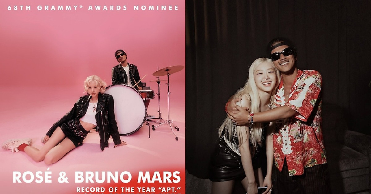 로제 '아파트', 그래미 3개 부문 최종 후보…브루노 마스