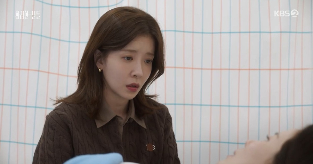 '화려한 날들' 정인선 친모, 이태란이었다…충격의 진실에 혼란