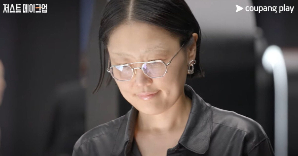 '저스트 메이크업' 우승, 파리 금손