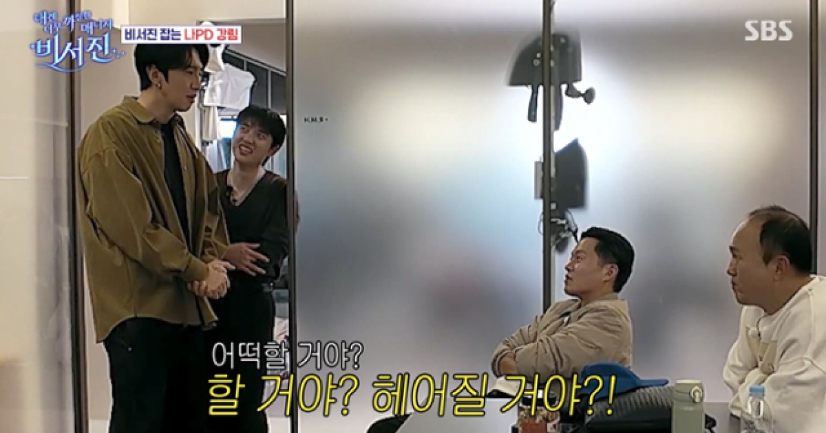 '8년 열애' 이광수, 연인 이선빈 향한 애정