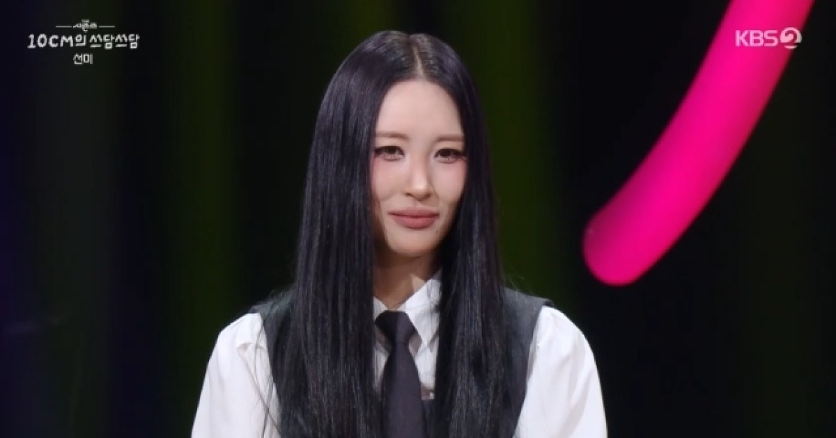 선미 “많은 데모곡 받았지만” 첫 정규 13곡 자작곡으로 채운 이유(쓰담쓰담)[어제TV]