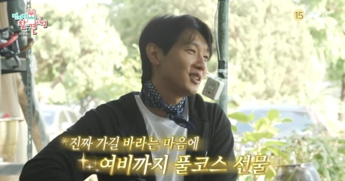 지현우 돈봉투 선물에 22년지기 매니저 울컥 “또 눈물나”(전참시)