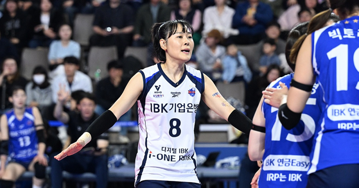 '여자배구 새 역사 썼다' 임명옥, 역대 최초 600경기 출전 대업 달성