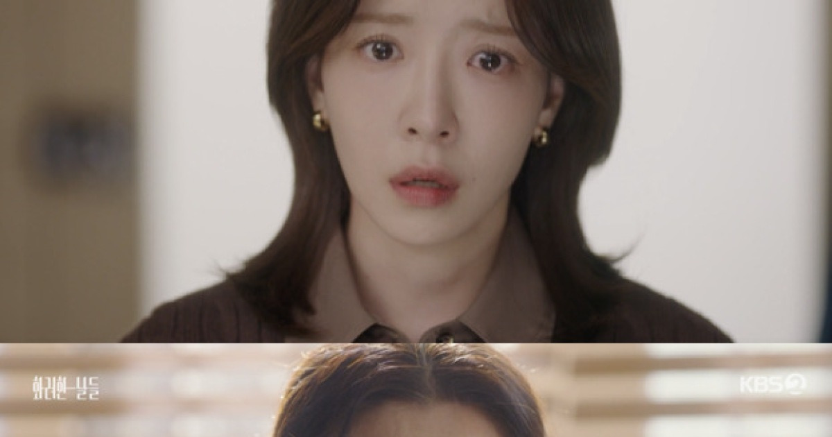 '화려한 날들' 정인선, 출생의 비밀 알았다..