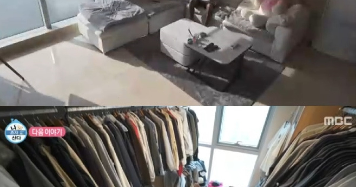 예고편 캡처: 한강뷰 자택과 일상