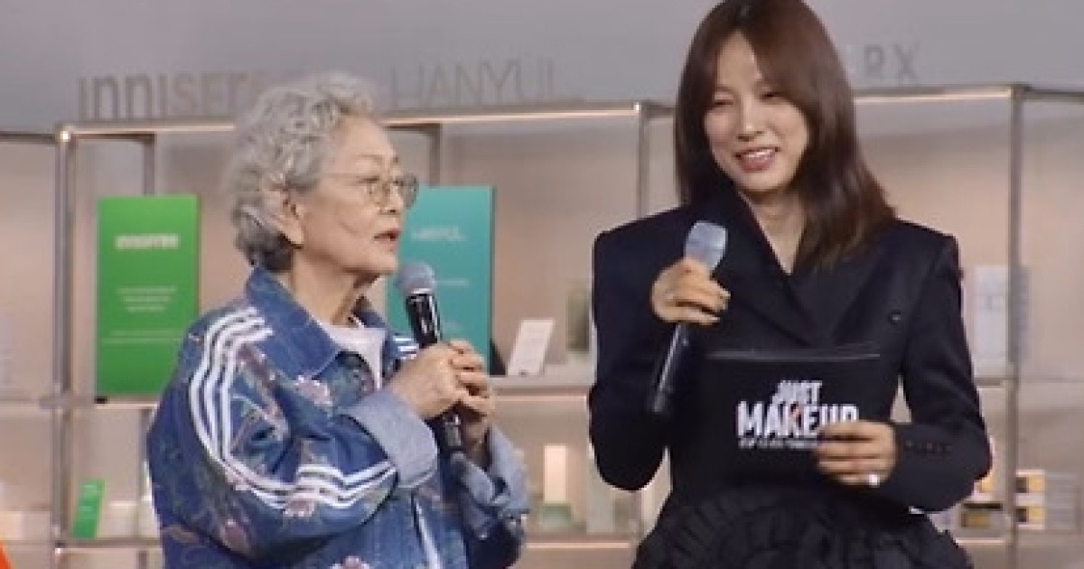 이효리, 김영옥 '흑역사 드라마' 언급에 