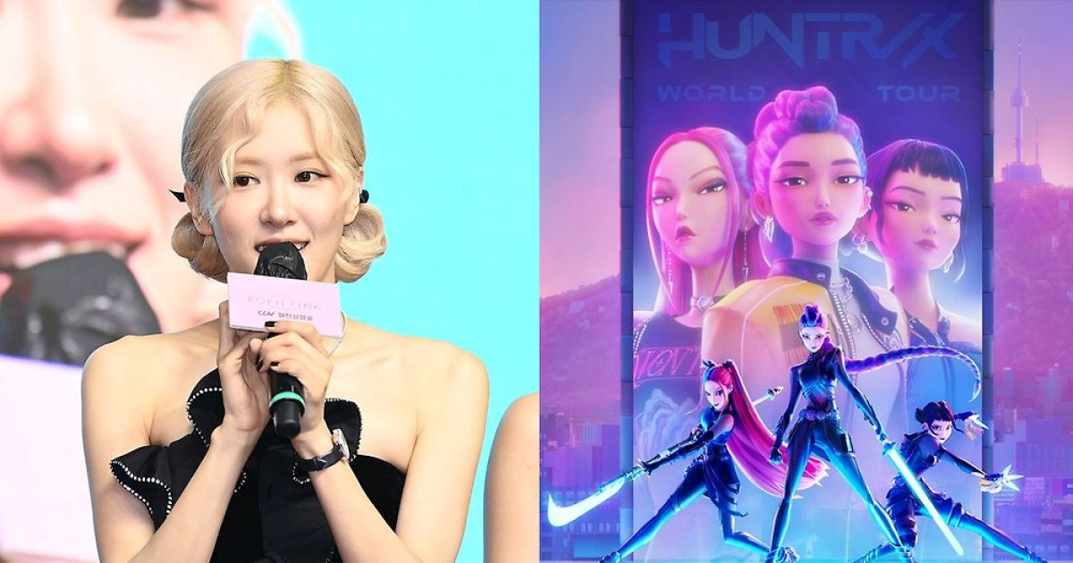 [속보] 로제 '아파트'·케데헌 '골든', 美 그래미 노미네이트…캣츠아이도 신인상 후보