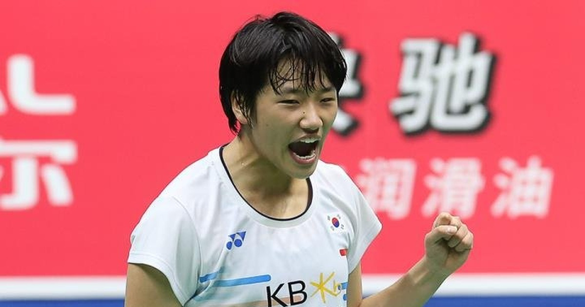 17세 안세영에 충격패! 214주 세계 1위, 끝내 현역 은퇴…"안세영 대기록 휩쓴다" 시선집중