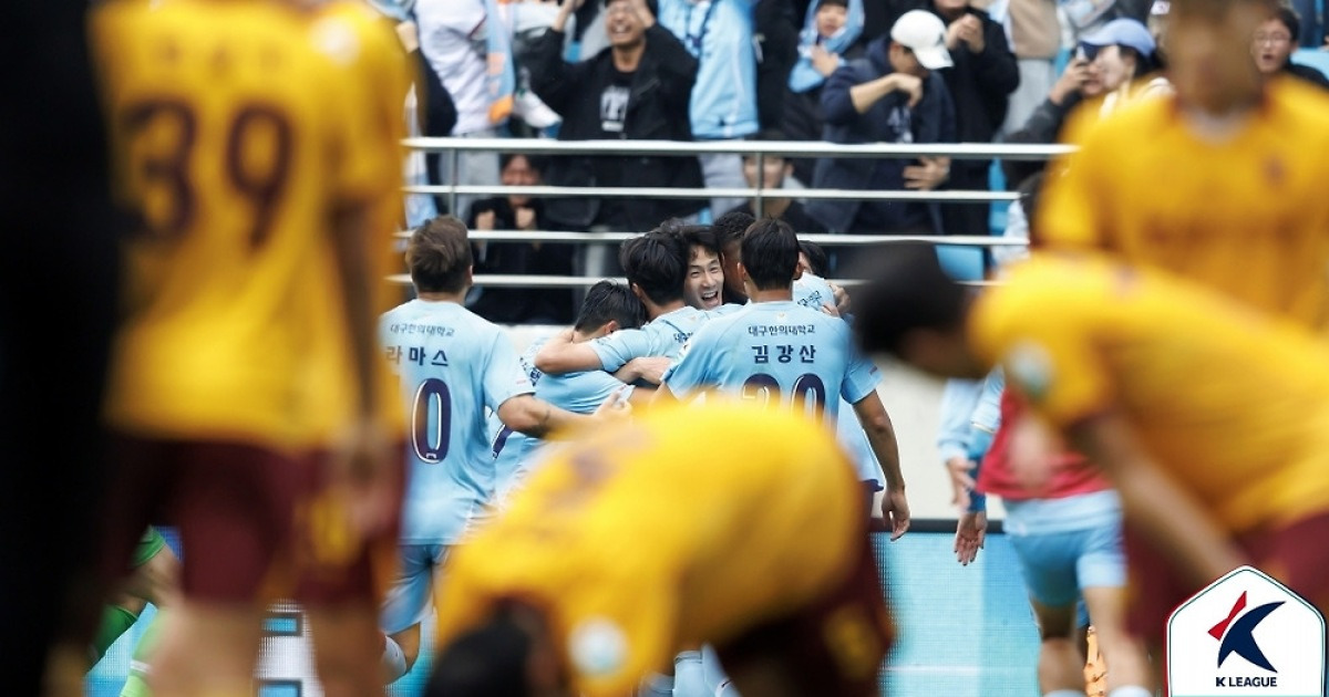김현준 극장골 대구, 광주에 1-0 승…K리그1 생존경쟁 안끝났다