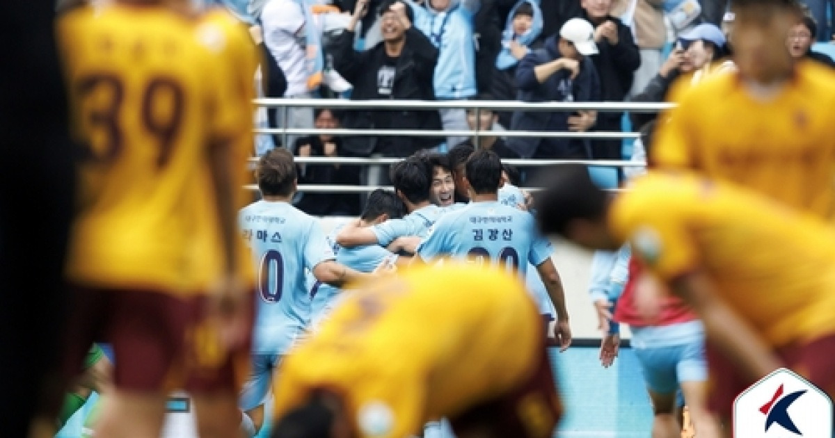 김현준 극장골 대구, 광주에 1-0 승…K리그1 생존경쟁 안끝났다(종합)