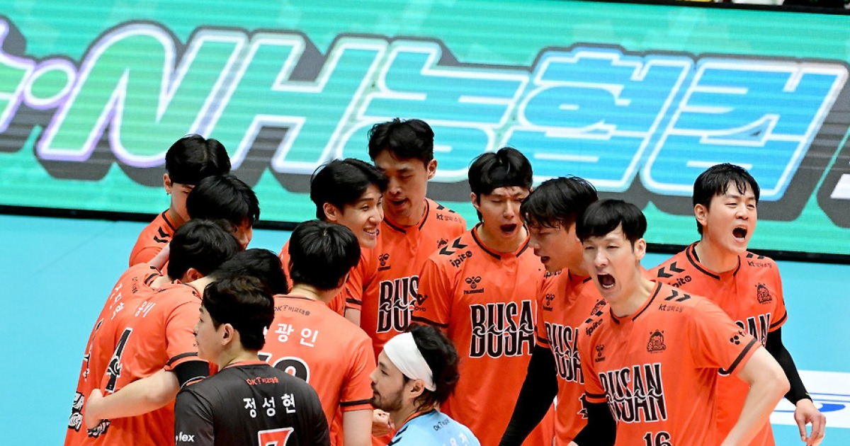 프로배구 '부산시대' 열린다…OK저축은행, 새 둥지서 첫 홈 경기