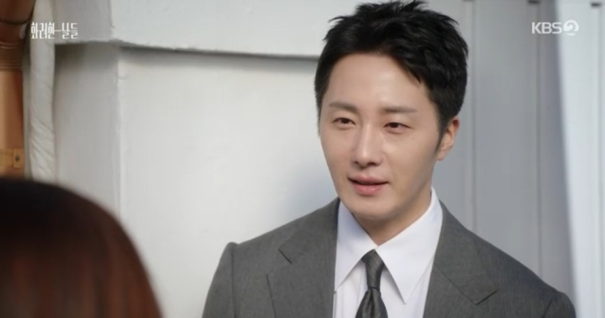 '화려한 날들' 정일우 