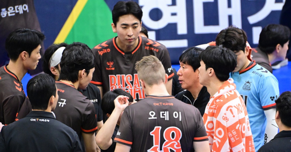 ‘연고지 이전’ 후 부산서 첫 경기, OK저축은행 신영철 감독 “감독 생활 중 이렇게 부담되는 건 처음”[현장인터뷰]