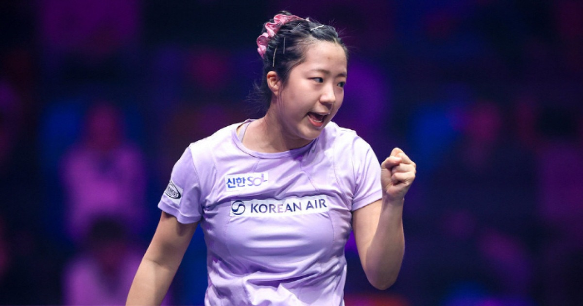 "아깝다!듀스만 3번" 투혼의 신유빈,日17세 톱랭커와 초접전끝 2대4패...꿈의 결승행 불발[WTT챔피언스 프랑크푸르트]