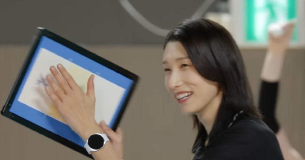 '신인감독김연경' 정관장 경기