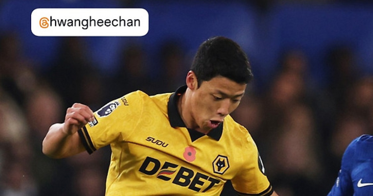 황희찬, 첼시전 70분 0슈팅 침묵→팀은 0-3 완패…개막 11경기 연속 무승