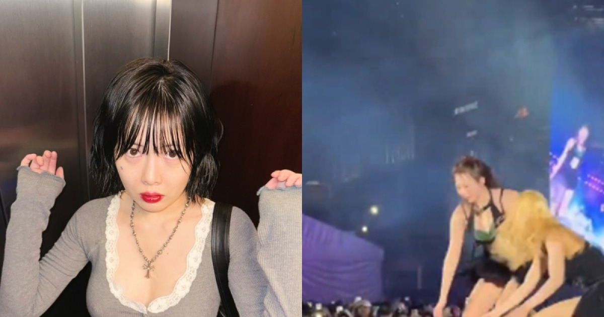 ‘10kg 감량’ 현아, 마카오 워터밤 무대 중 쓰려져… “건강이 우선” [왓IS]