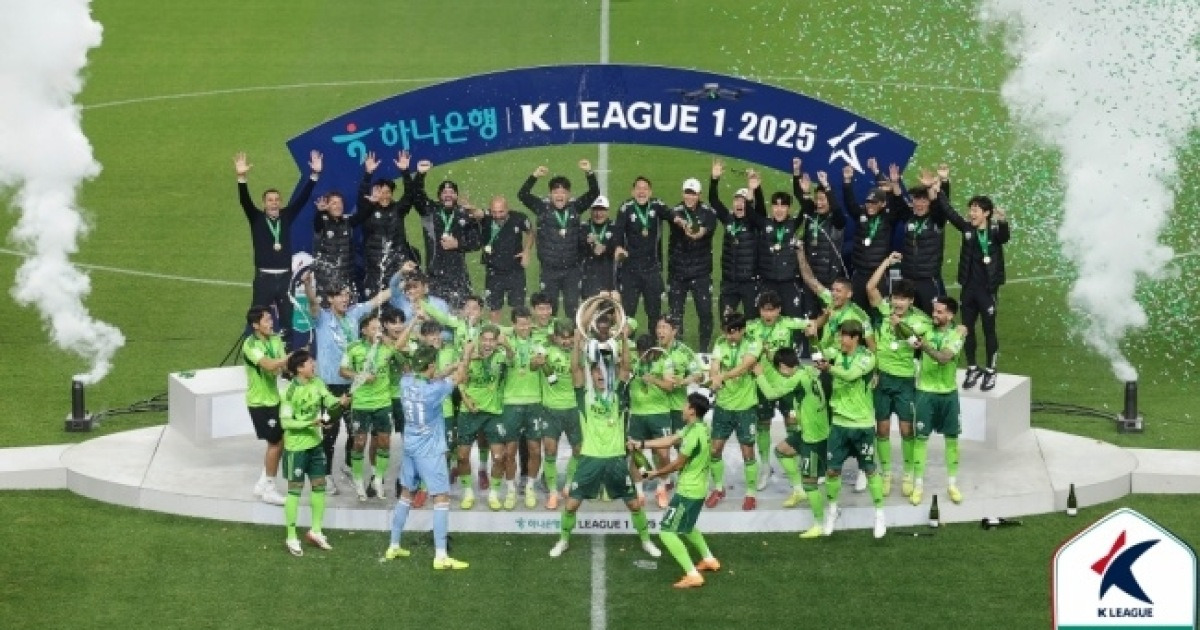 10번째 트로피가 도착했습니다!…‘라데시마’ 전북, 4년 만에 ‘트로피 번쩍’ [MK전주]