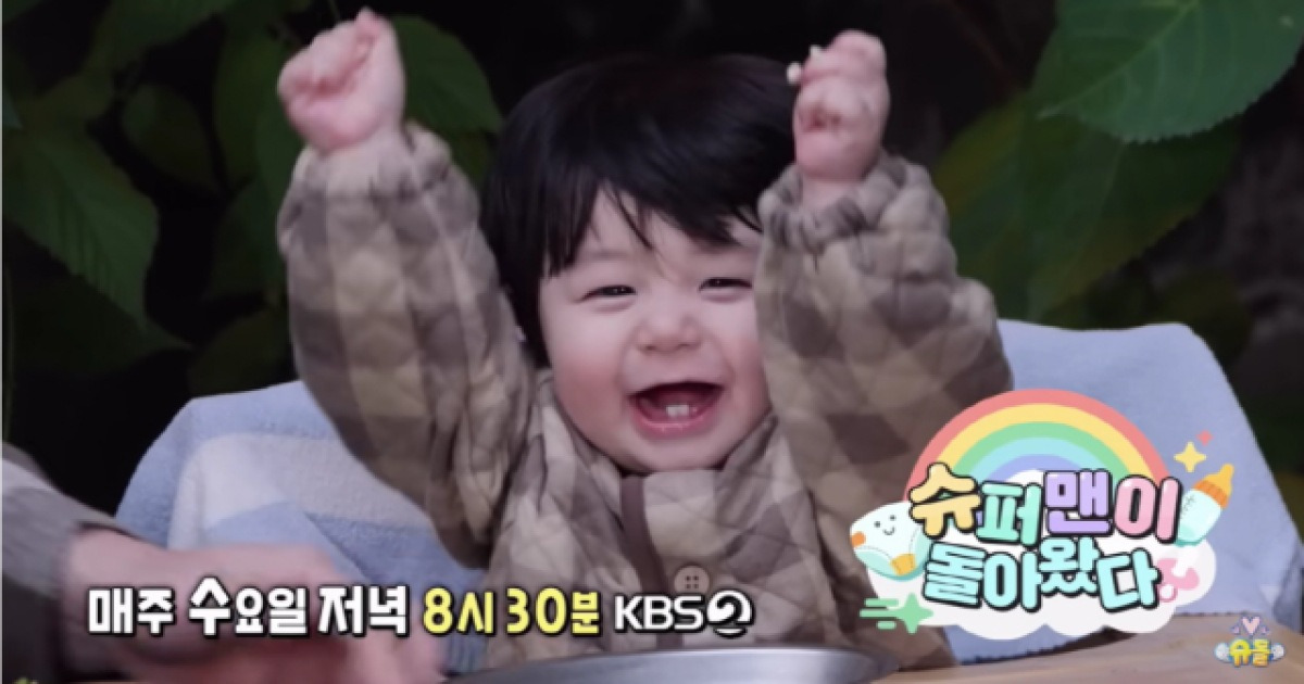 사자 머리 싹둑!…심형탁 아들 하루, '바가지 왕자' 변신→